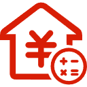 公主岭公积金消费贷款